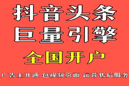 竞价SEM托管案例分享：转化率翻倍的秘诀