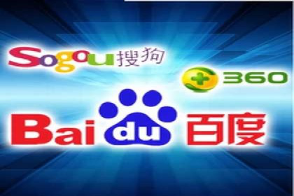 百度竞价包年推广案例对比分析