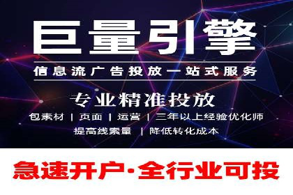 sem账户托管案例：让每一分钱都花在刀刃上